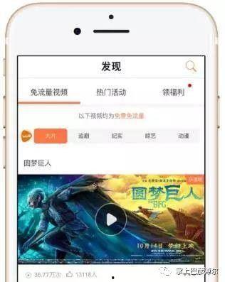 九九视频热,揭秘短视频平台的流量密码